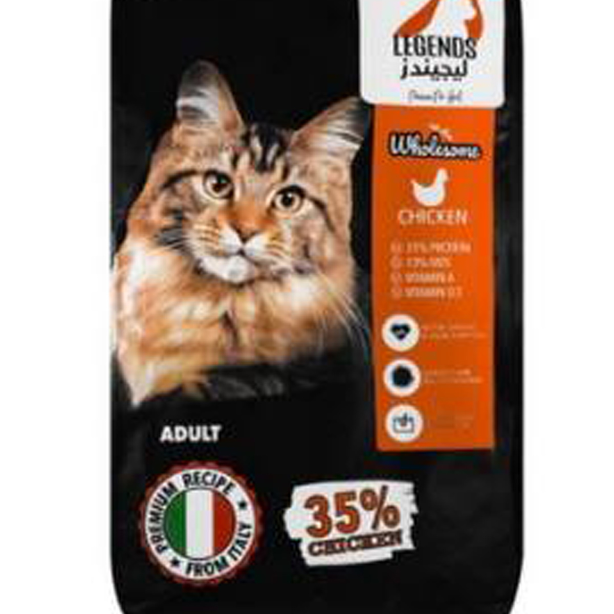Legends-dryfood-with-chicken-for-adult-cats-10-kg